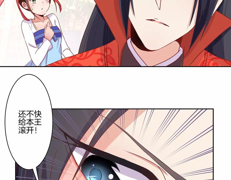 第9话(1/2)-第11话