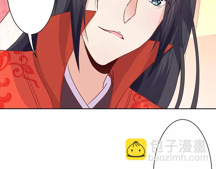 第9话(1/2)-第11话