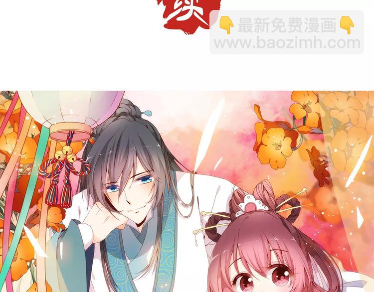 第9话(1/2)-第11话