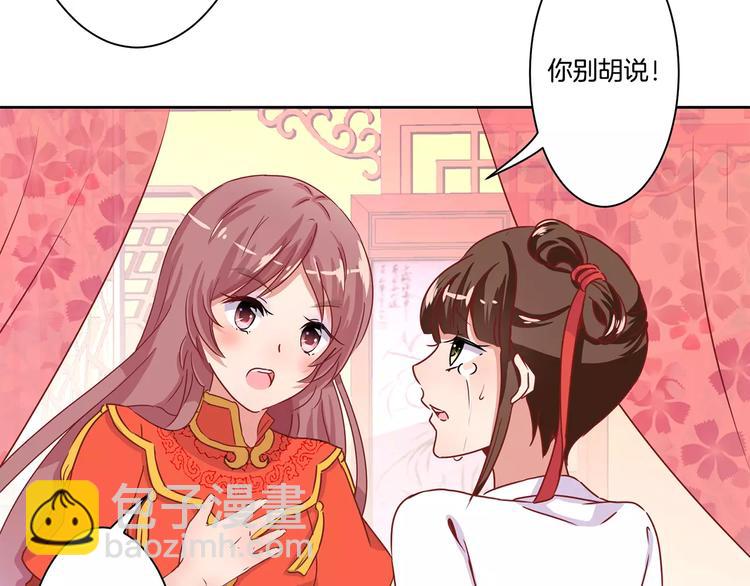 第9话(1/2)-第11话