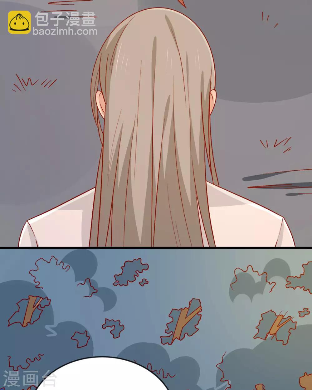 第101话 有点尴尬-第105话