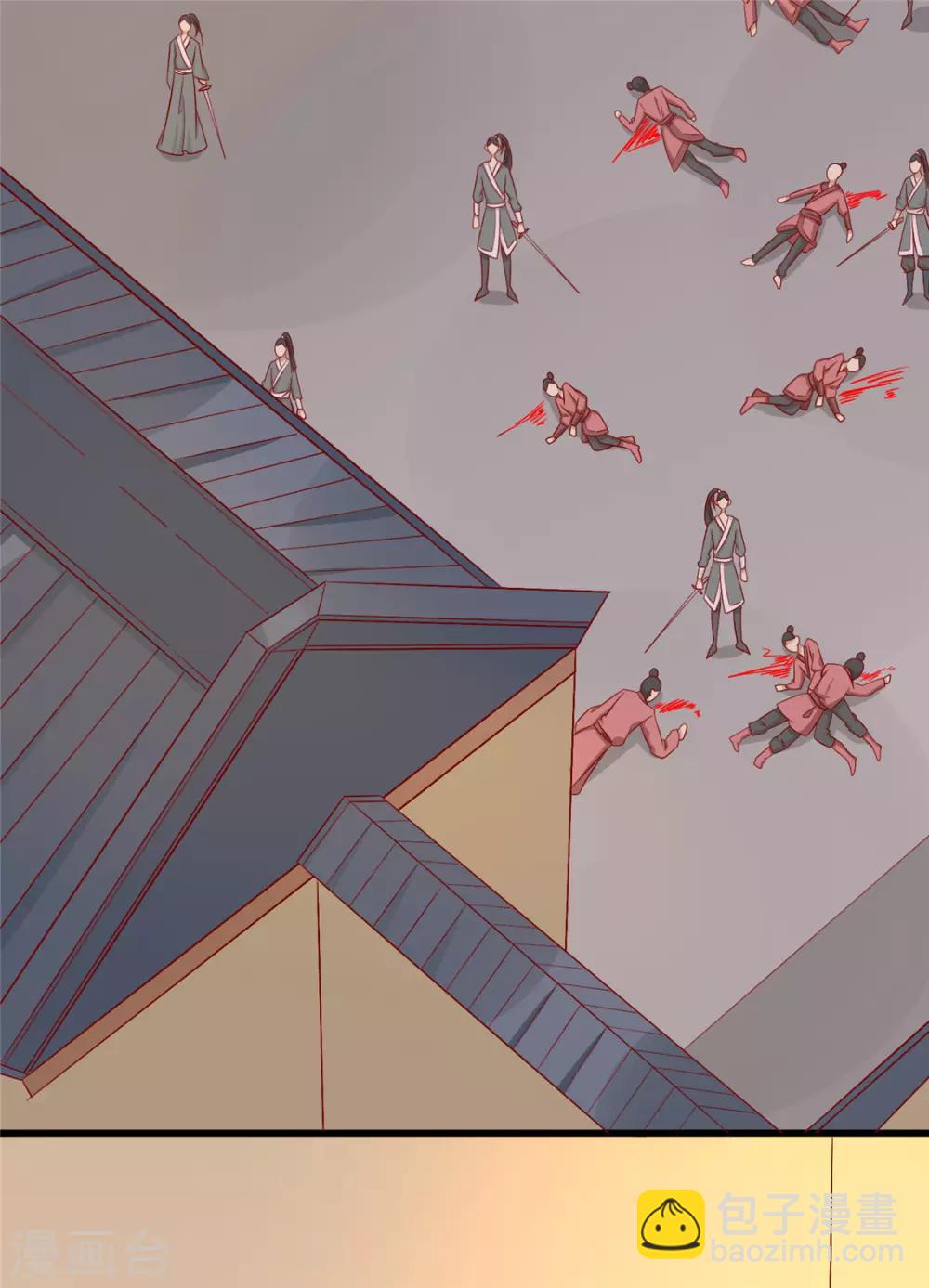 第103话 终于等到你-第107话