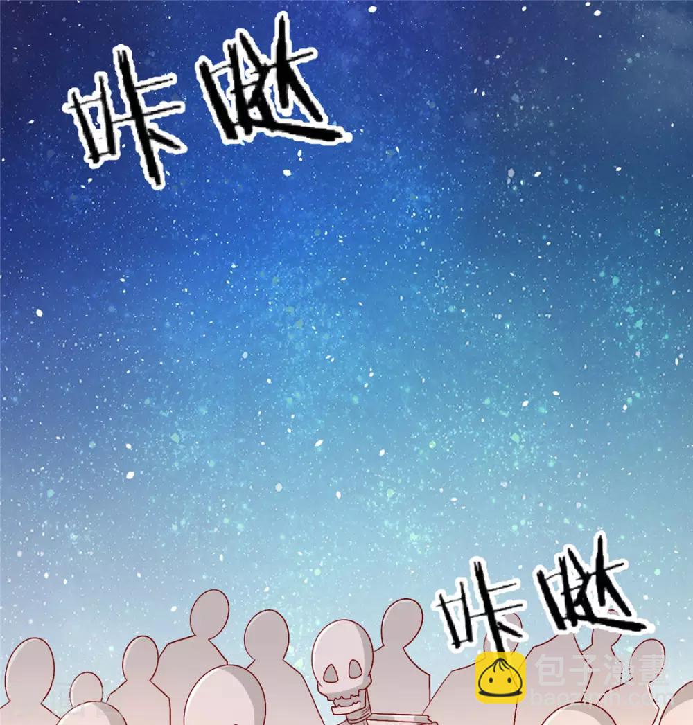 第103话 终于等到你-第107话