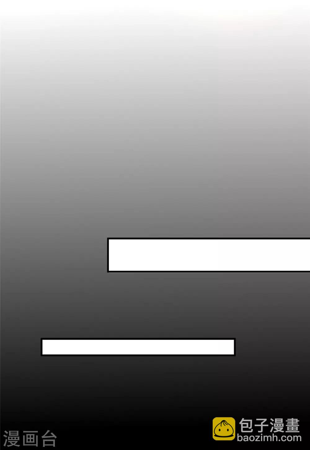 第107话 他站起来了！-第111话