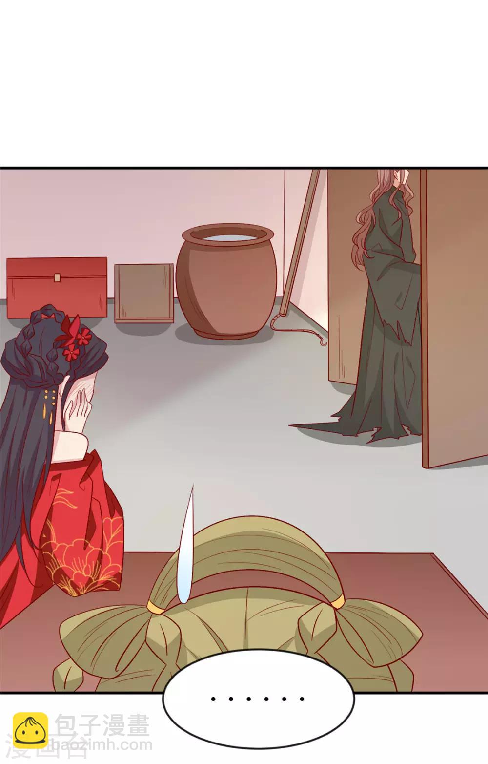 第107话 他站起来了！-第111话