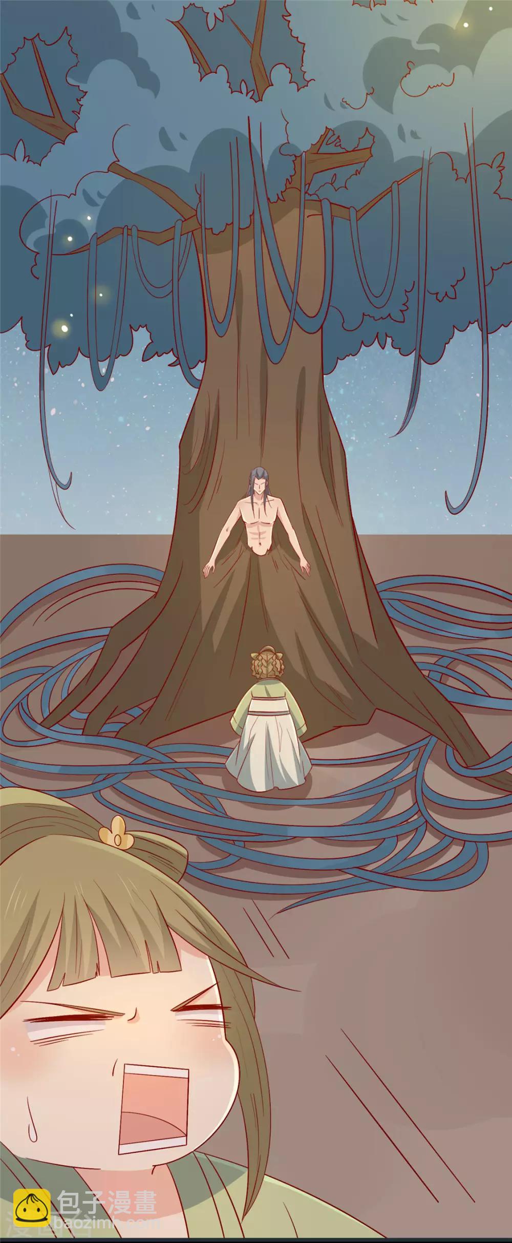 第115话 要走一起走-第119话