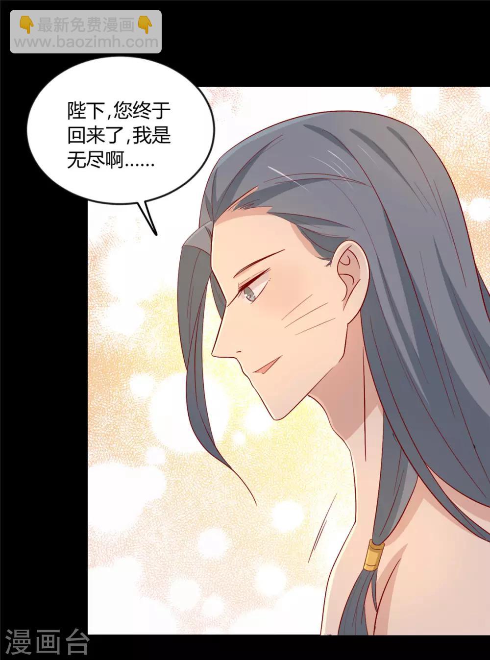 第115话 要走一起走-第119话