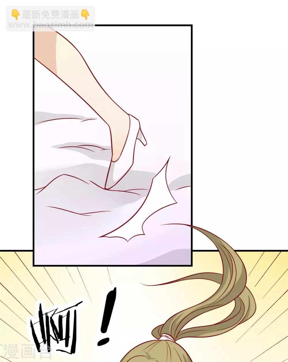 第120话 你是心之所向-第125话