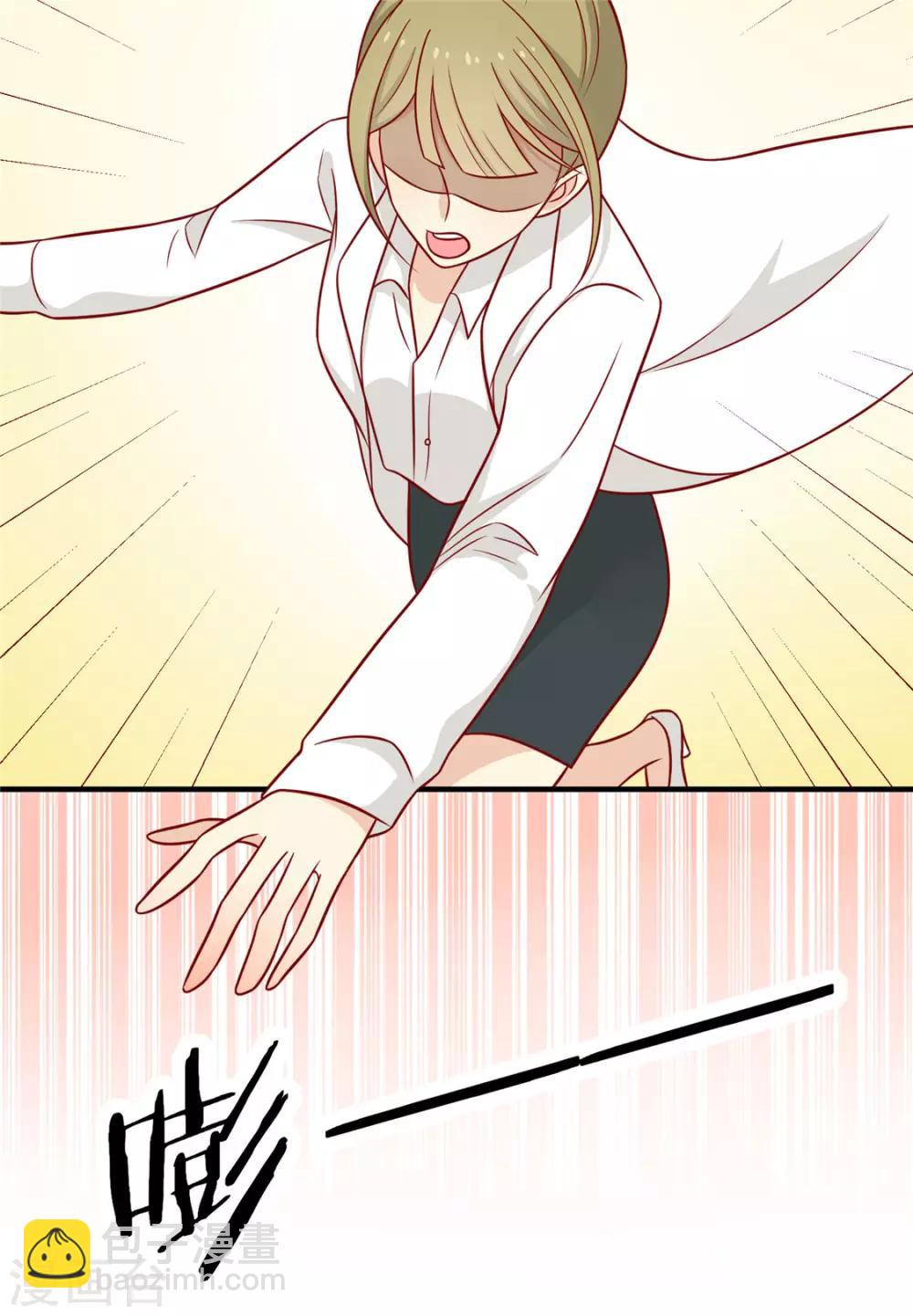 第120话 你是心之所向-第125话