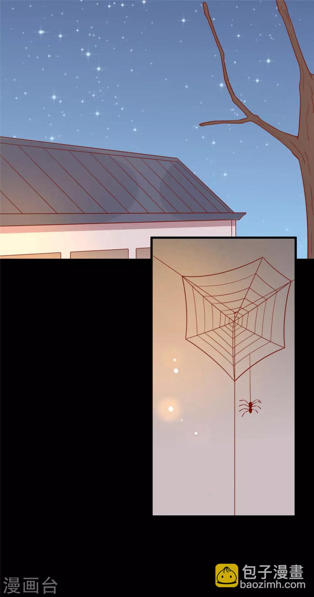 第122话 想保护他-第127话