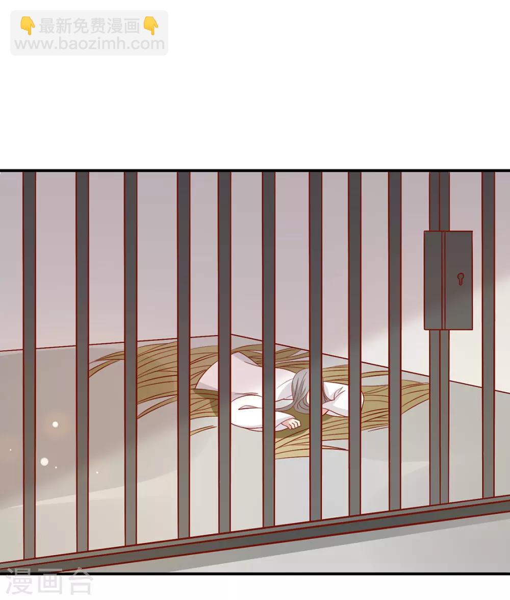 第126话 痛失眼前人-第131话