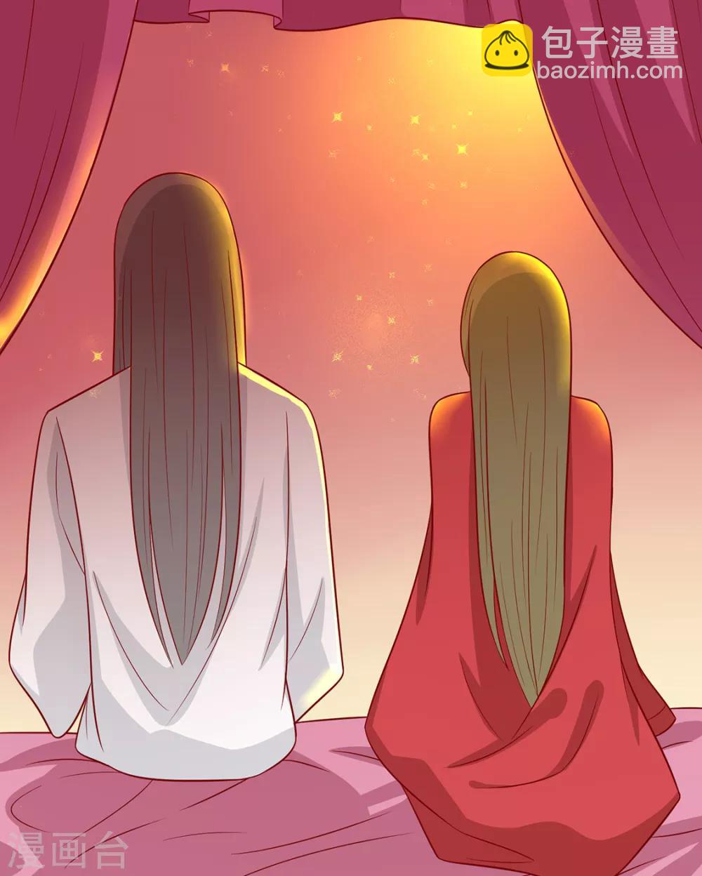 第131话 王爷终于对我下手了-第137话