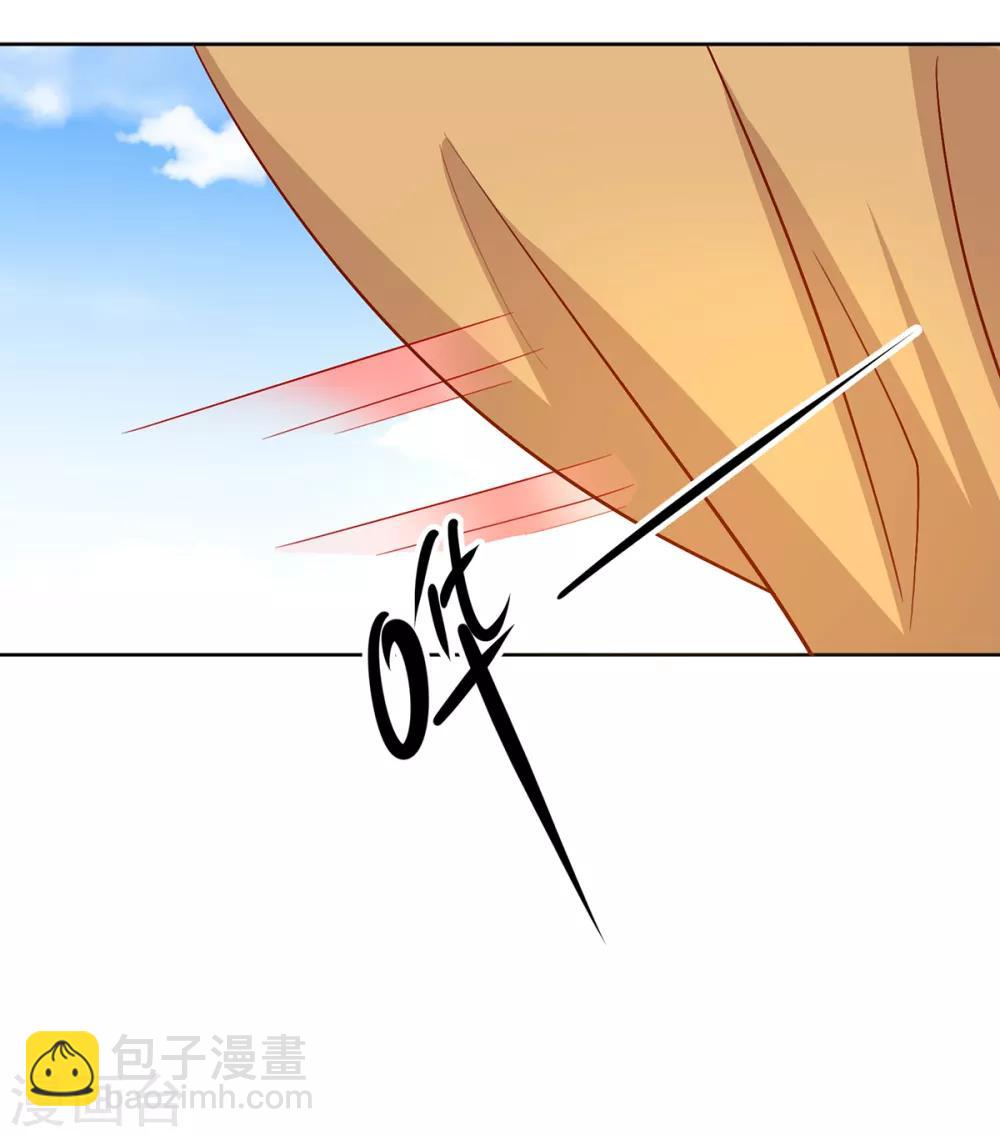 第139话 桃宝是间谍？-第145话