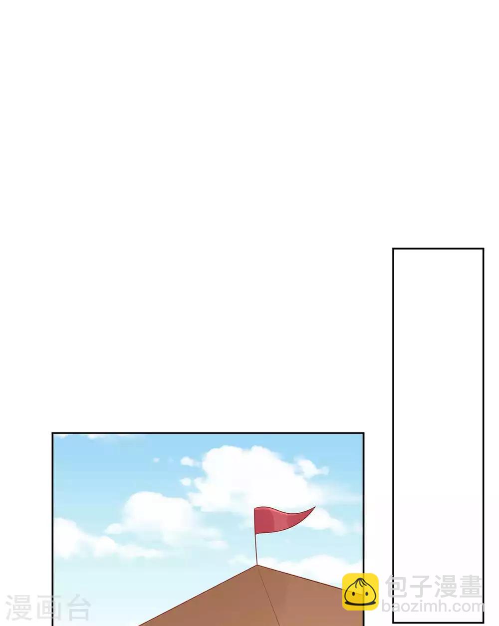 第141话 女人都是大猪蹄子-第147话