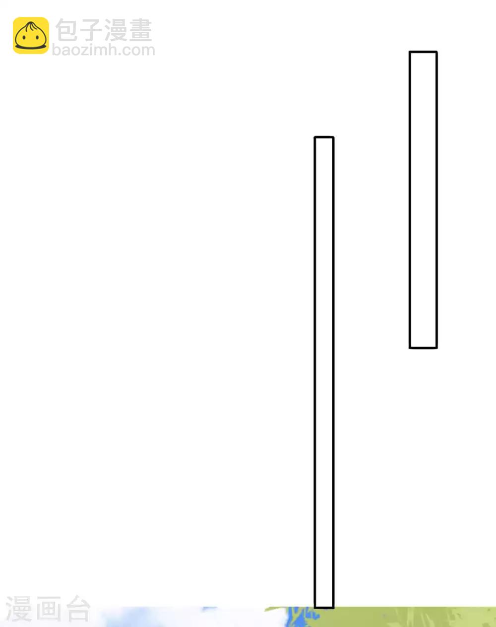 第141话 女人都是大猪蹄子-第147话