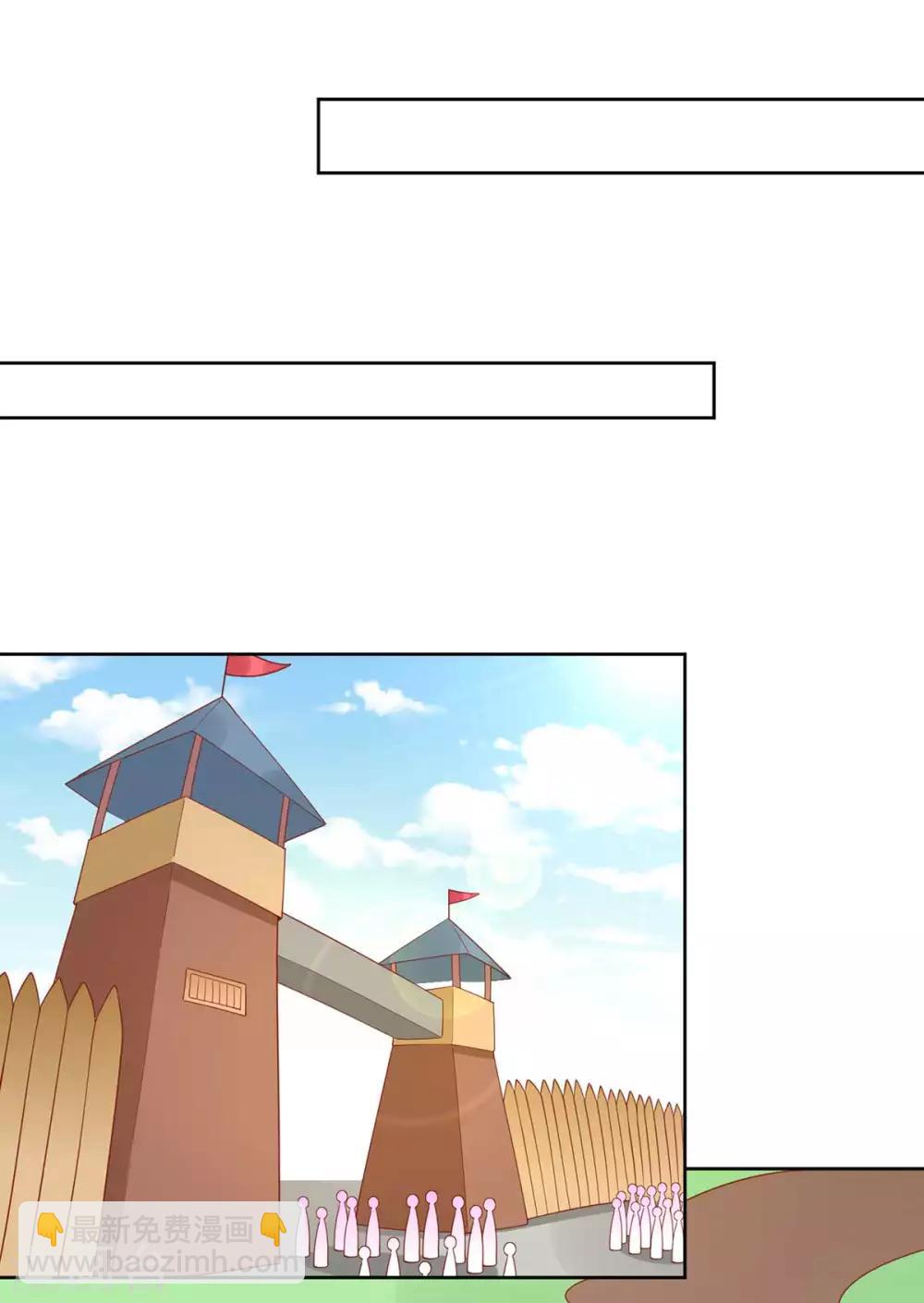 第141话 女人都是大猪蹄子-第147话