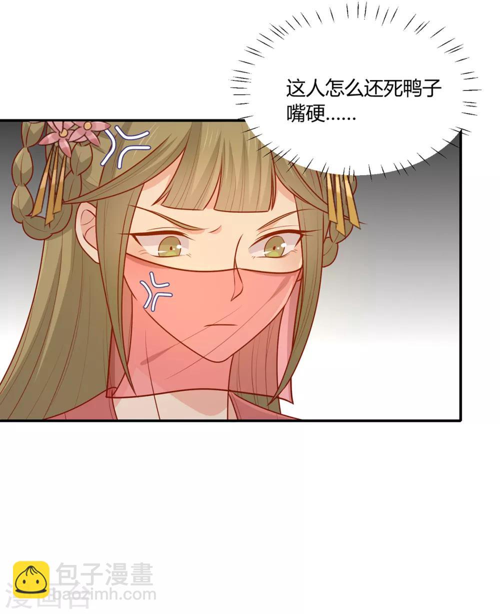 第147话 天兆-第153话