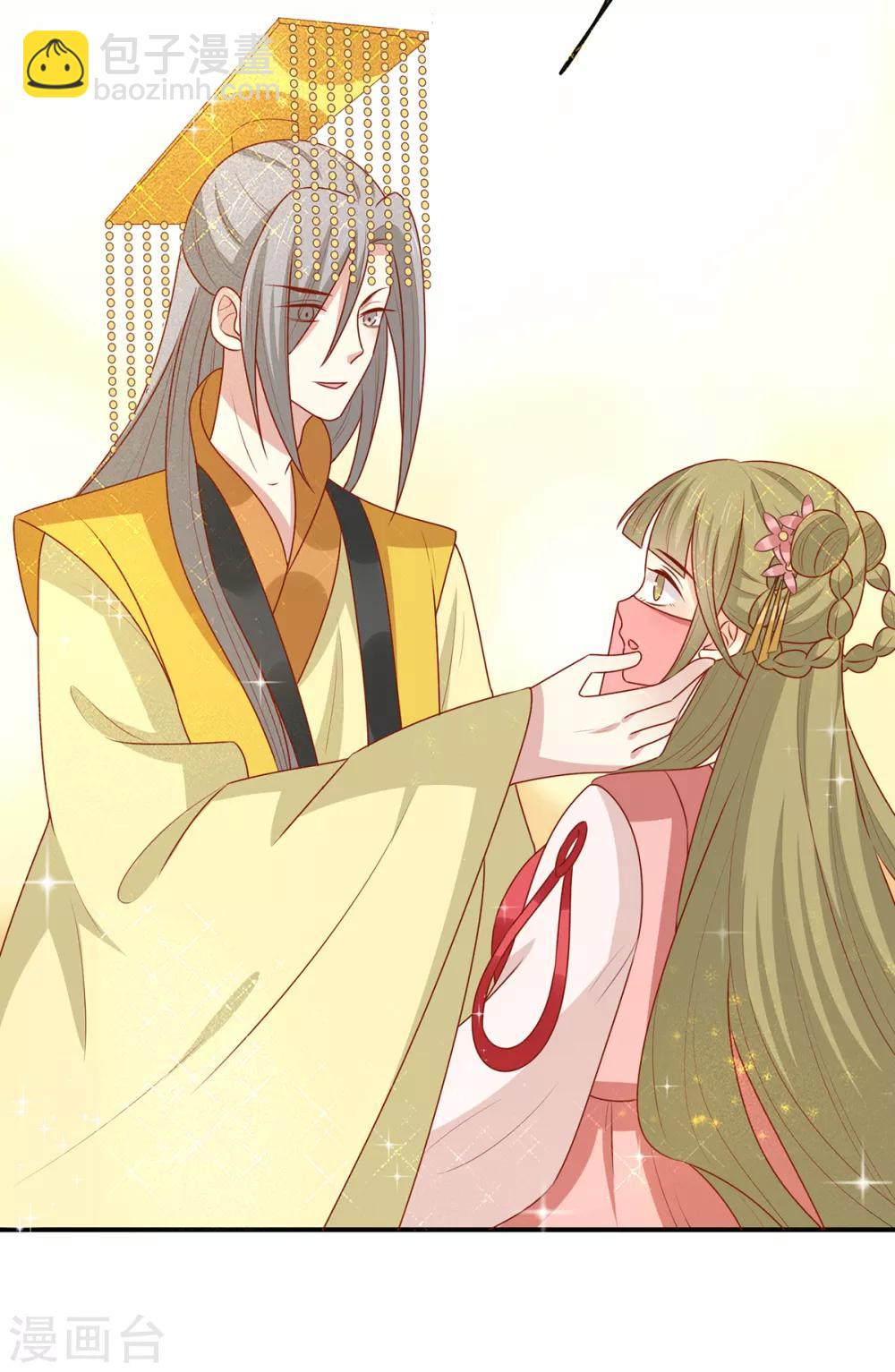 第147话 天兆-第153话