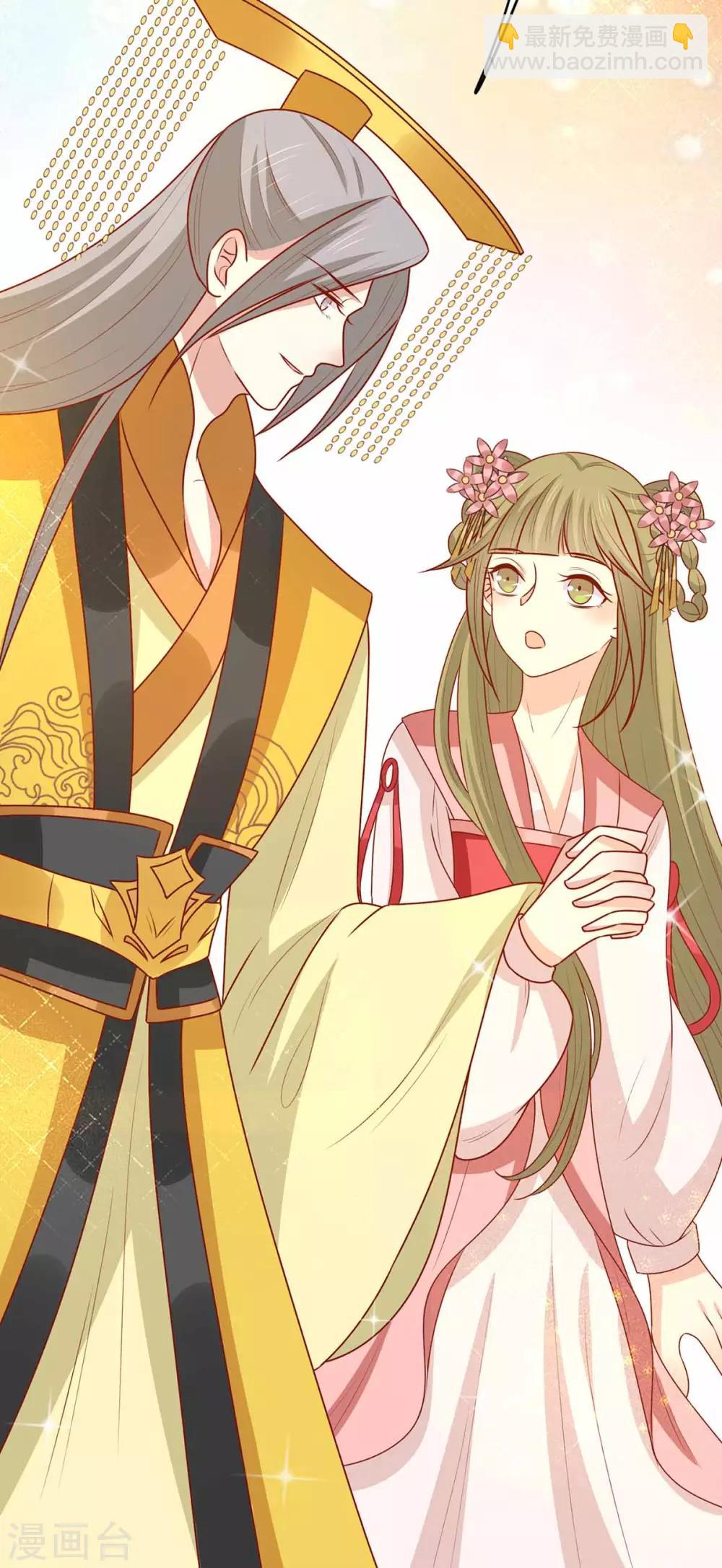 第147话 天兆-第153话