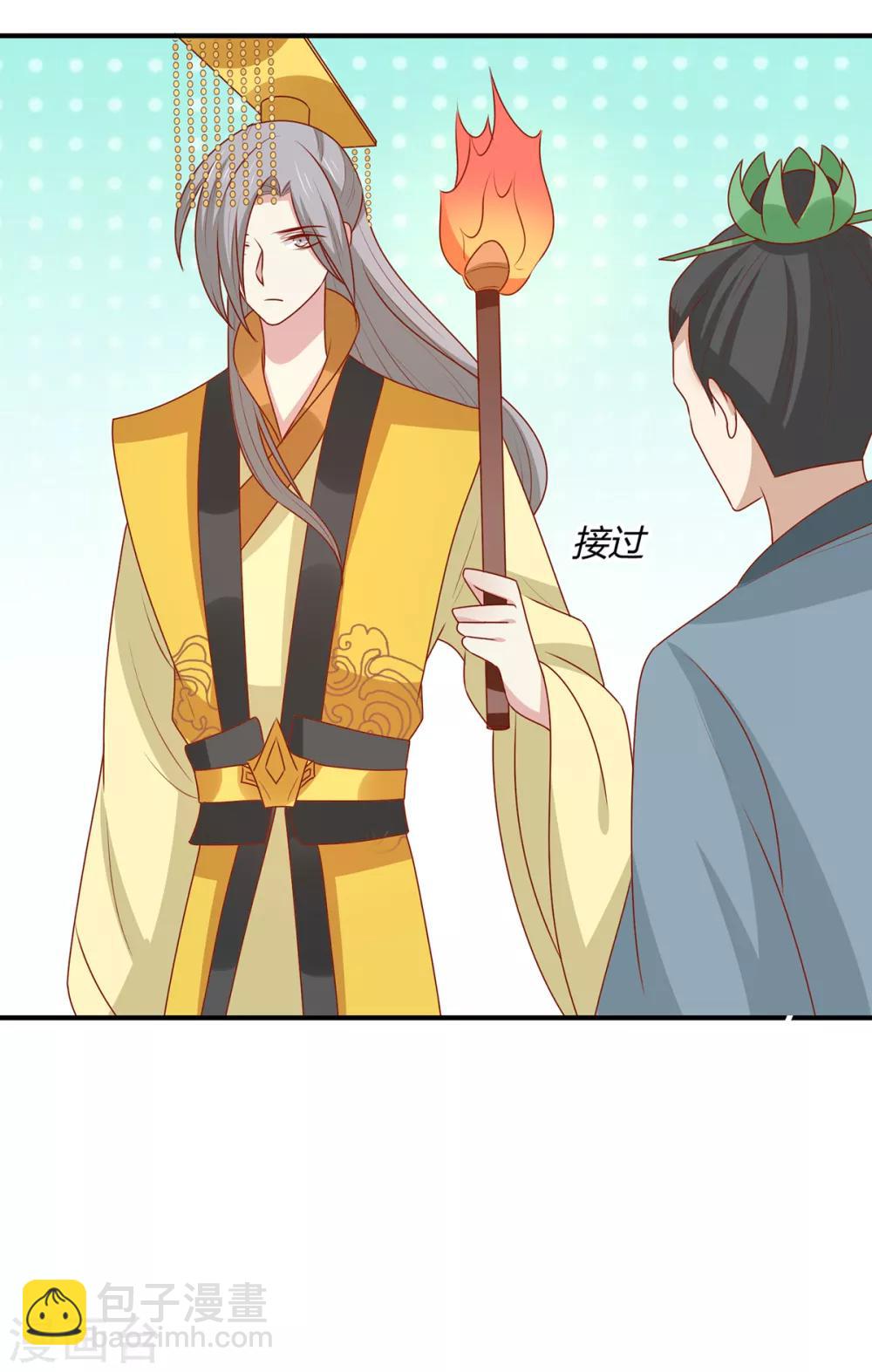 第147话 天兆-第153话