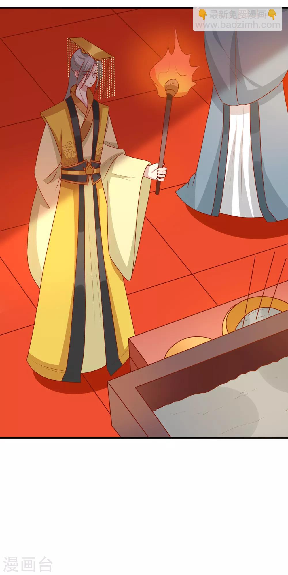 第147话 天兆-第153话