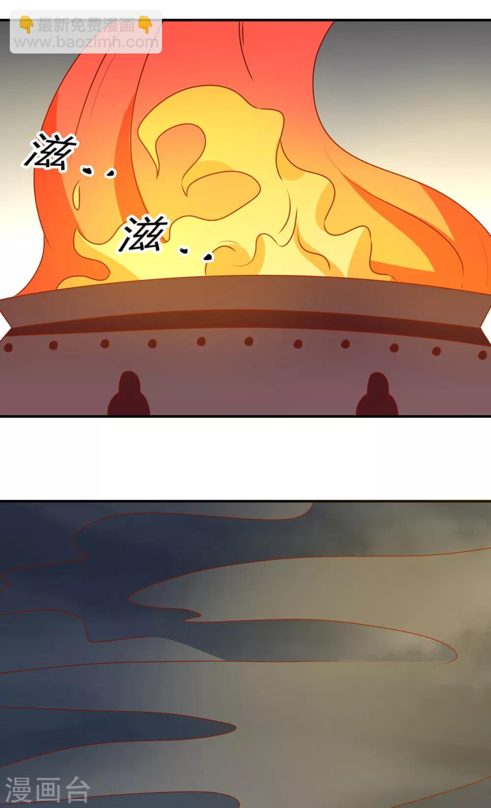 第147话 天兆-第153话