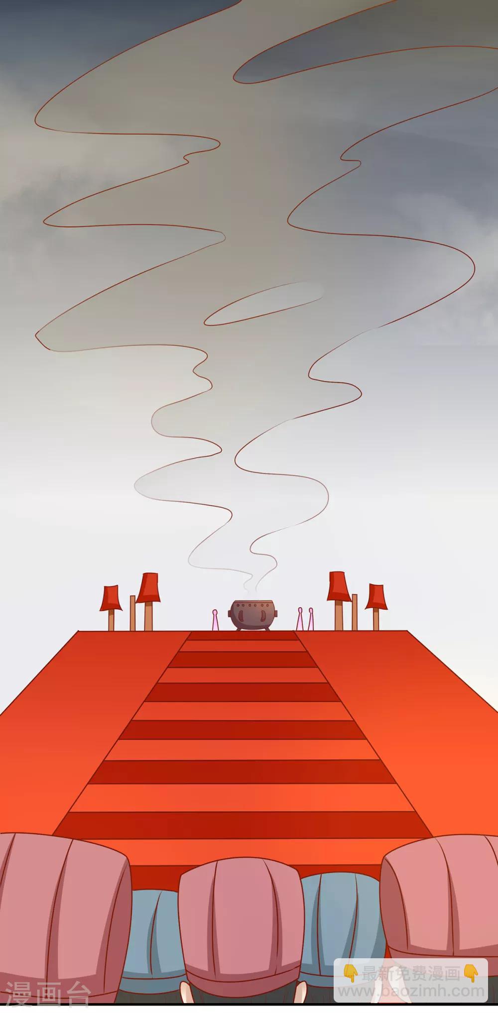 第147话 天兆-第153话