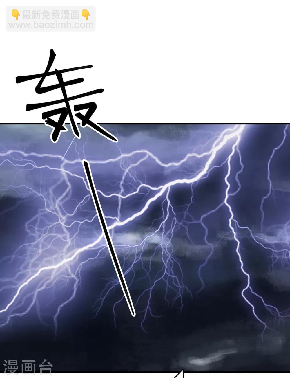 第147话 天兆-第153话