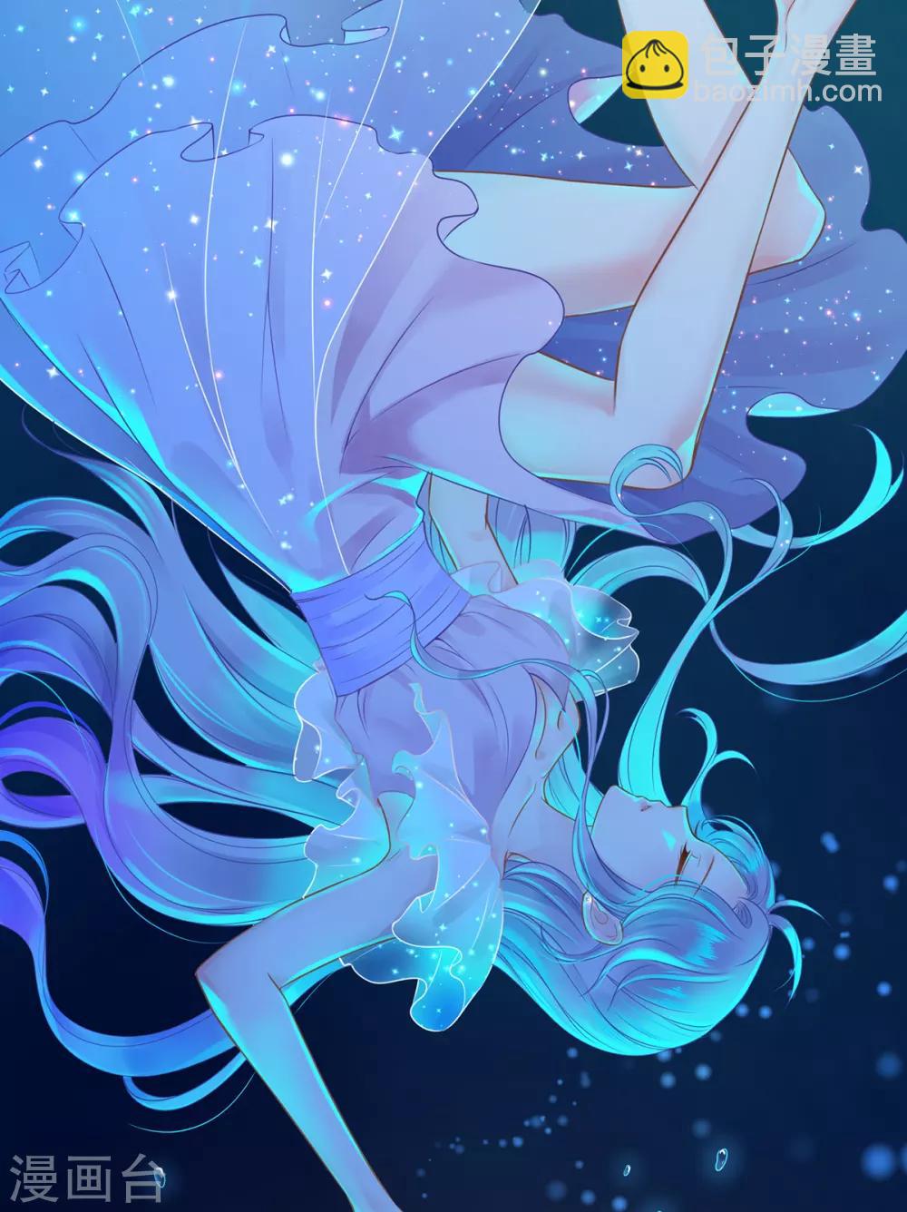 第151话 江山与你-第157话