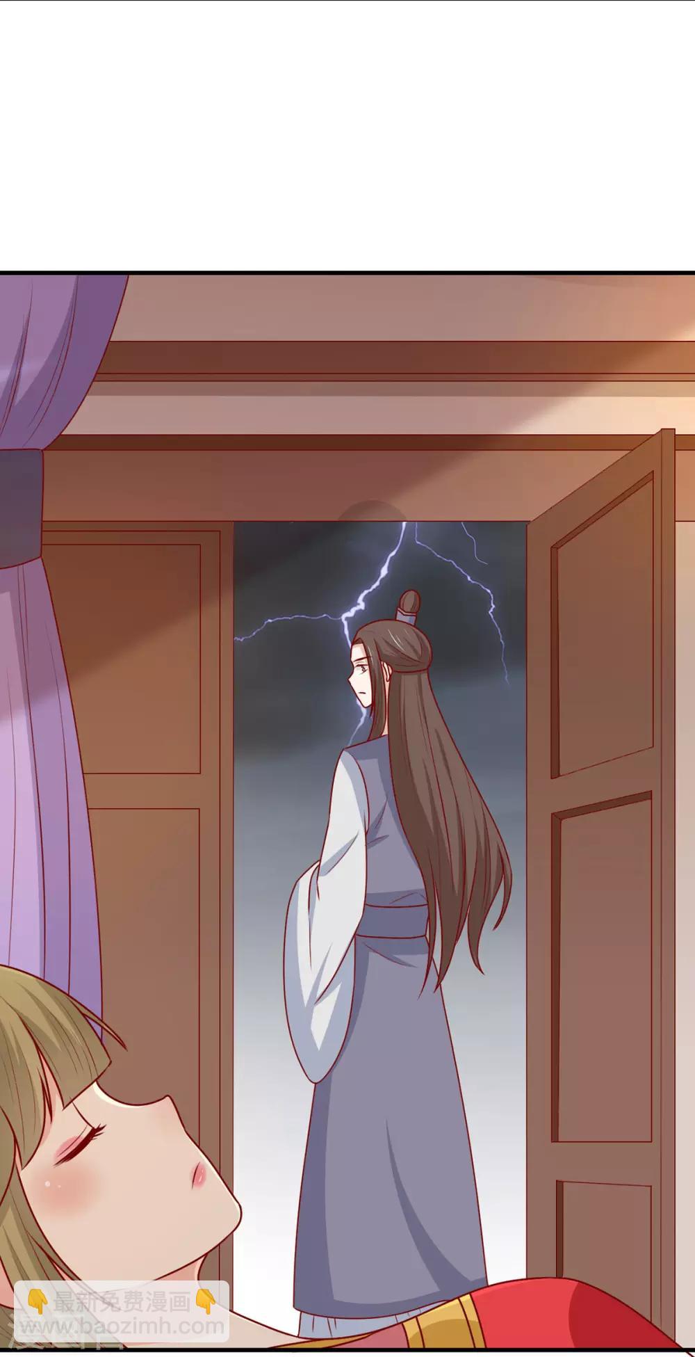 第152话 心魔难除，你是解药-第159话