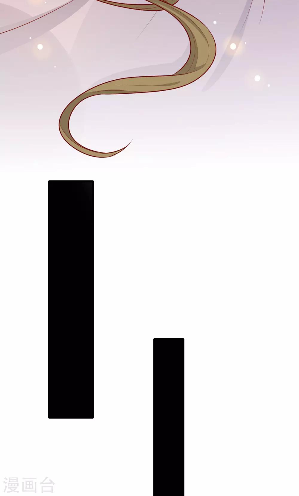 第152话 心魔难除，你是解药-第159话