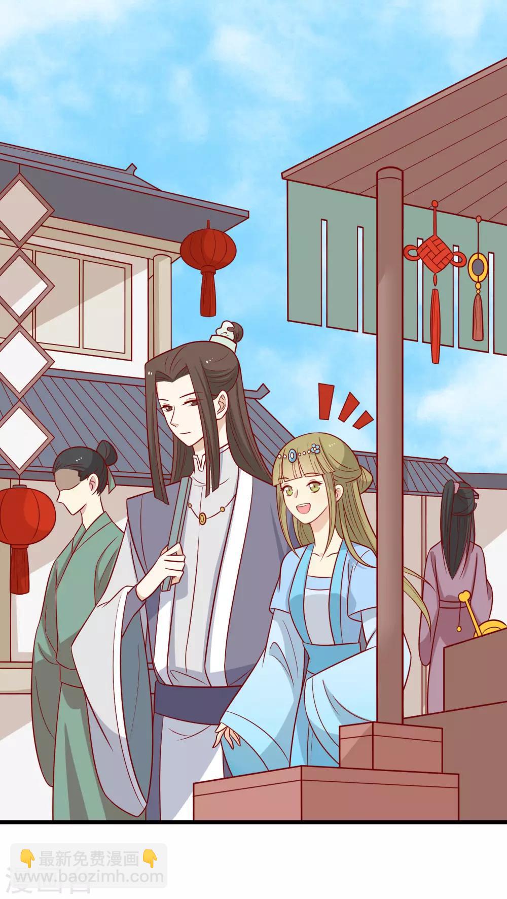 第154话 他的幻舞-第161话