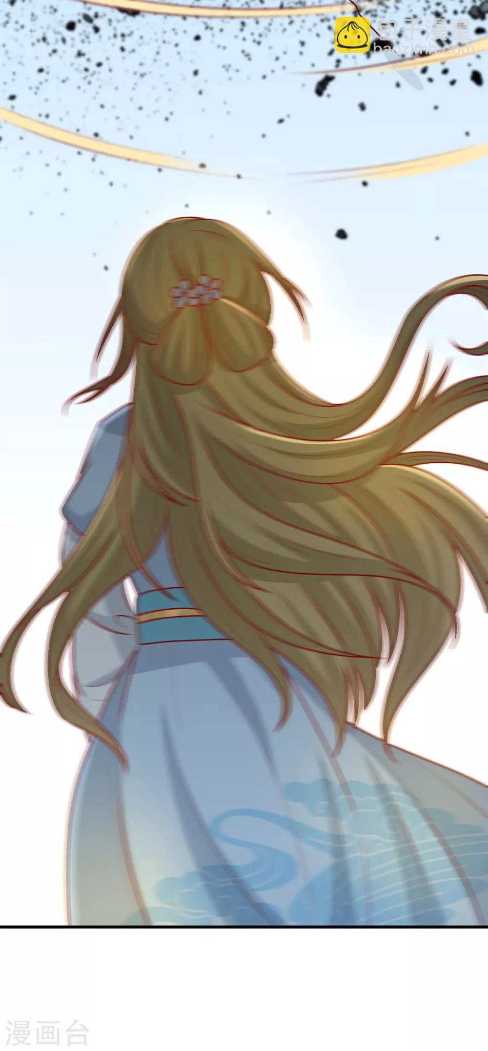 第156话 虚假的身份-第163话