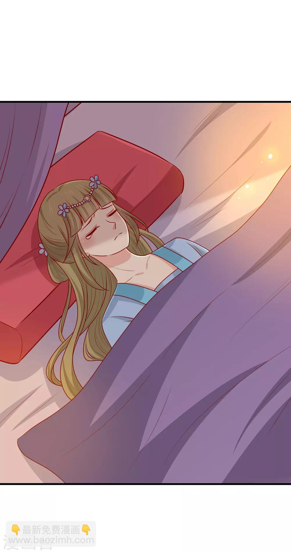 第156话 虚假的身份-第163话