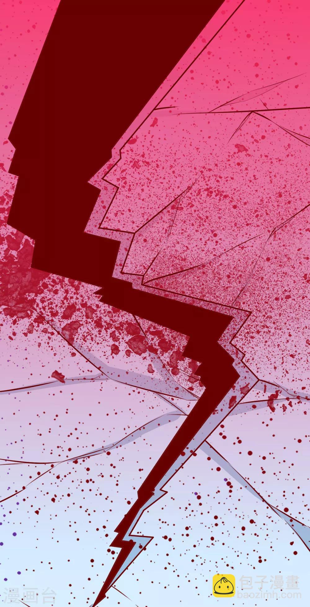 第156话 虚假的身份-第163话