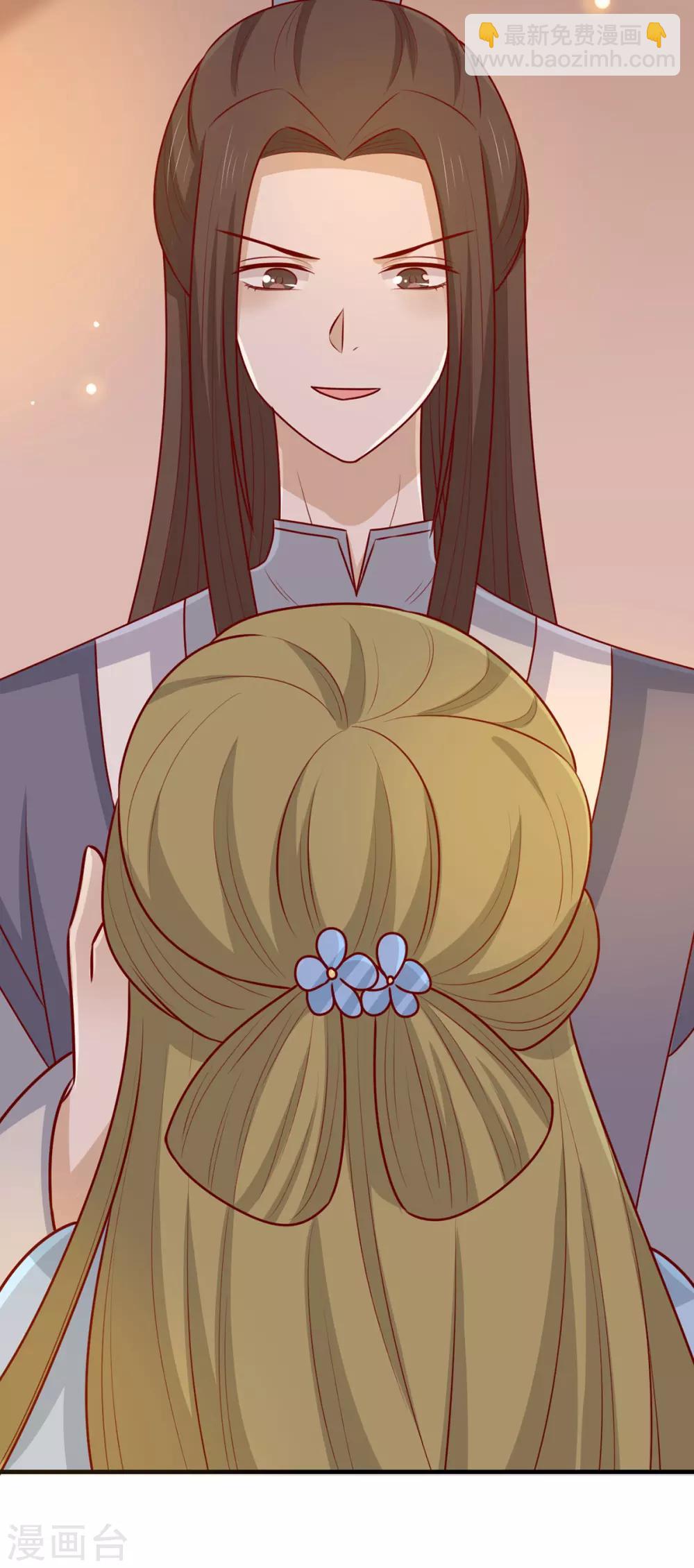 第156话 虚假的身份-第163话