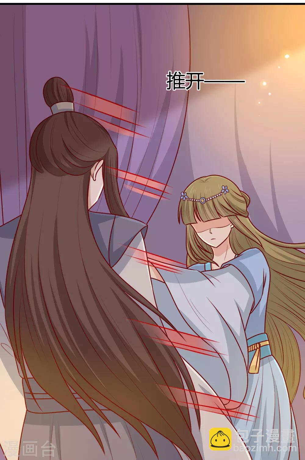 第156话 虚假的身份-第163话