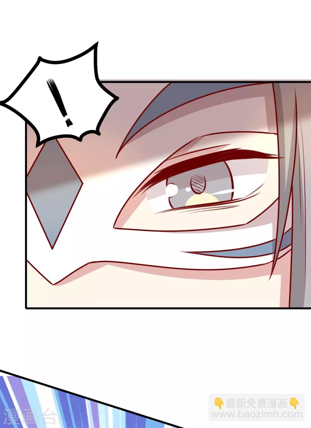 第158话 神女旧部-第165话