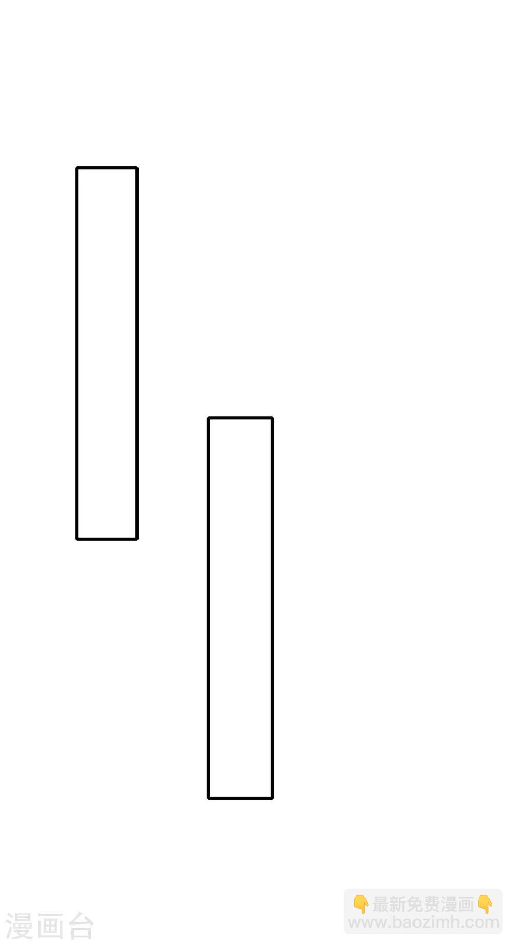 第158话 神女旧部-第165话