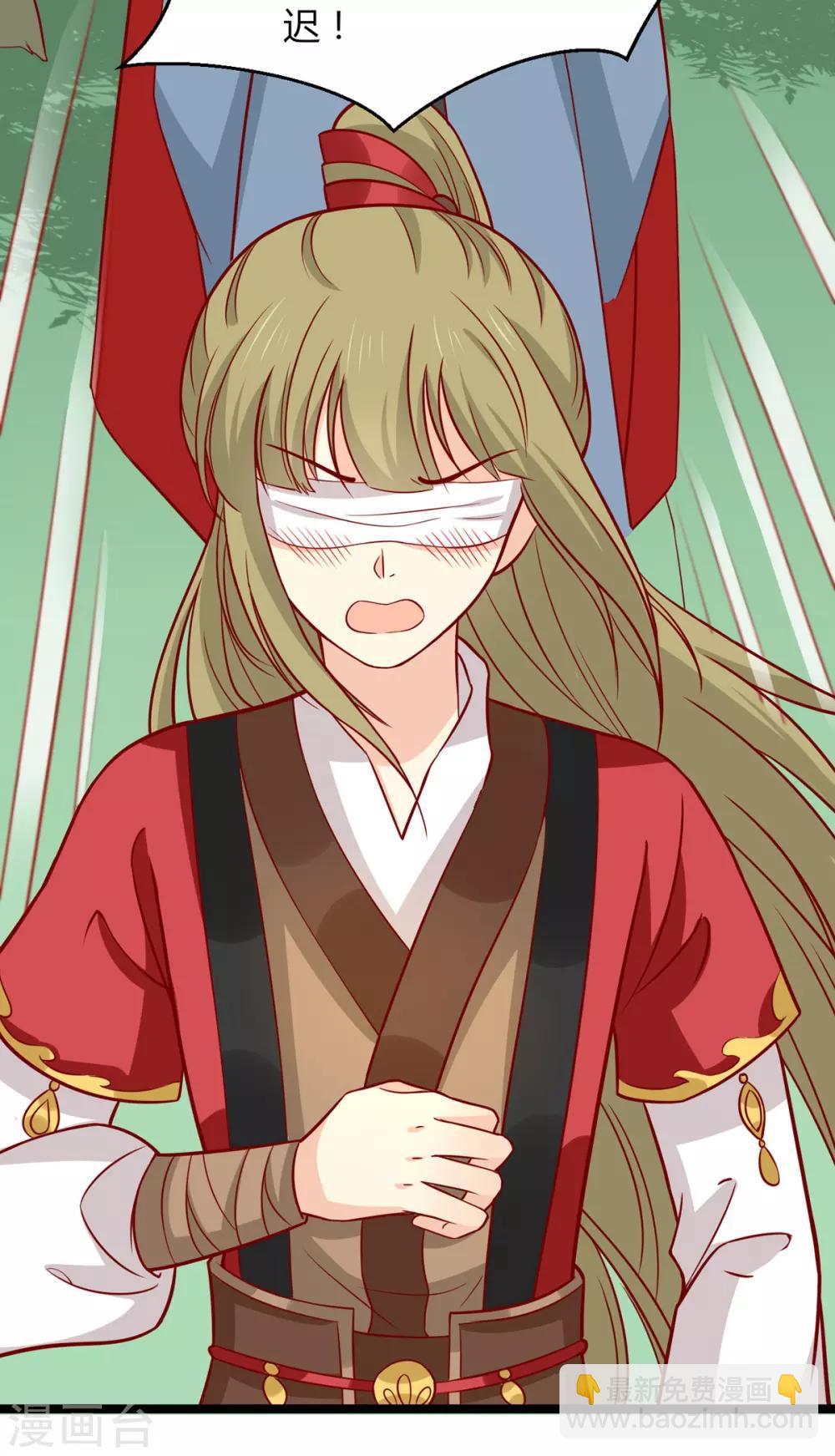 第160话 影子是秦澈吗？(1/2)-第167话