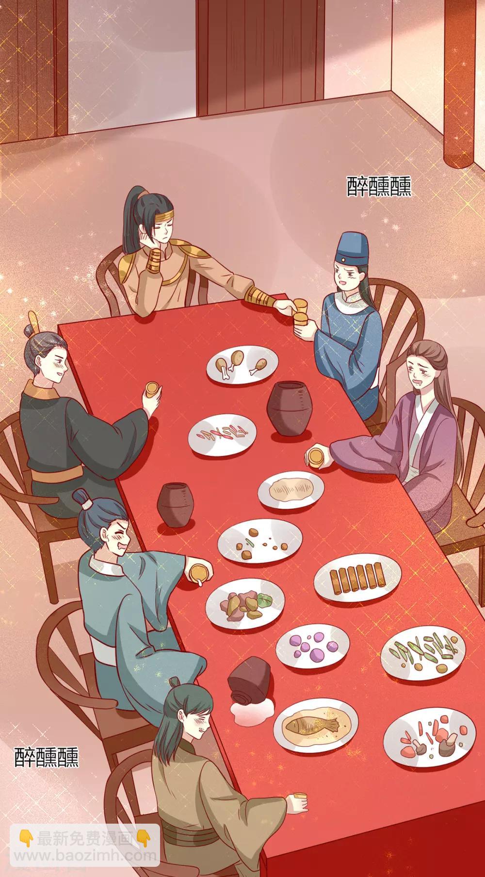 第160话 影子是秦澈吗？(1/2)-第167话