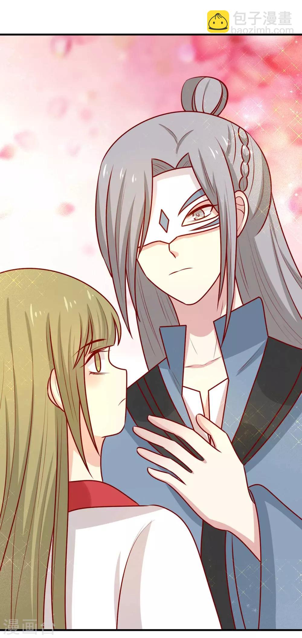 第162话 不谢，刨了你家祖坟-第169话