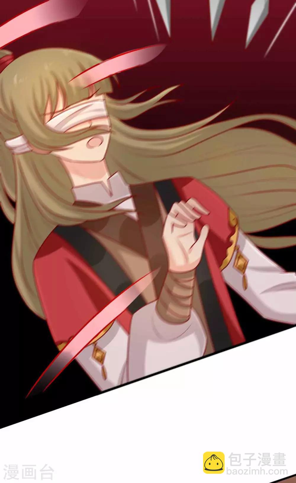 第166话 把王爷压在地上-第173话