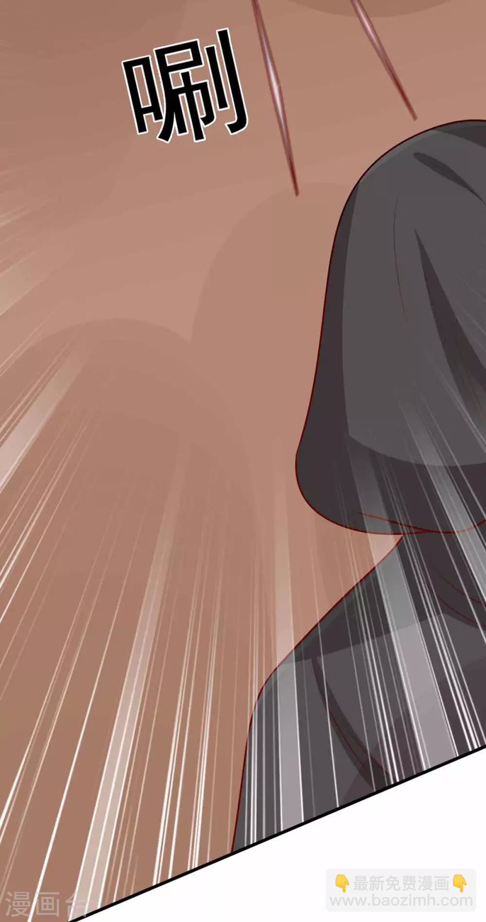 第166话 把王爷压在地上-第173话