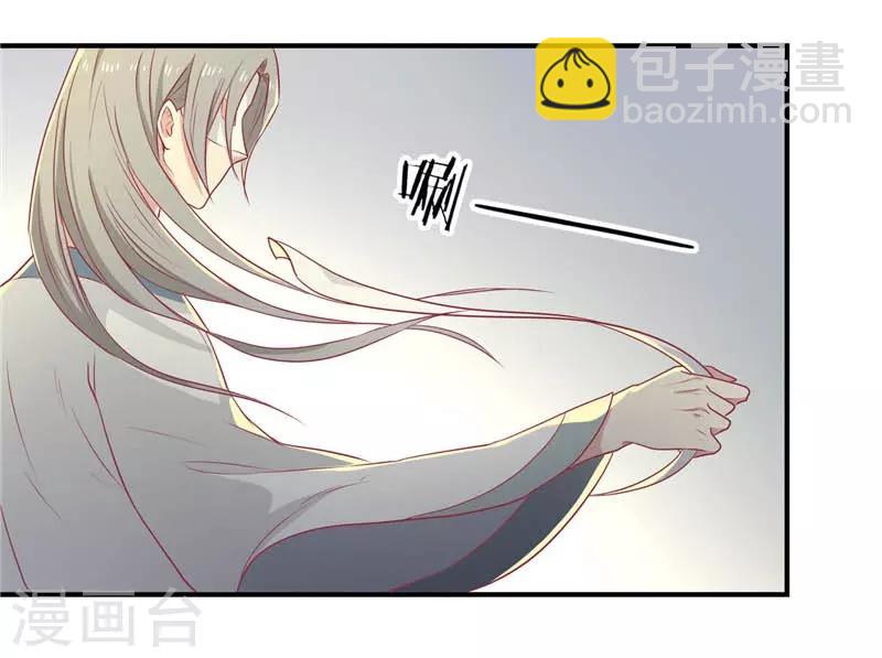 第18话 终极奖励-第19话