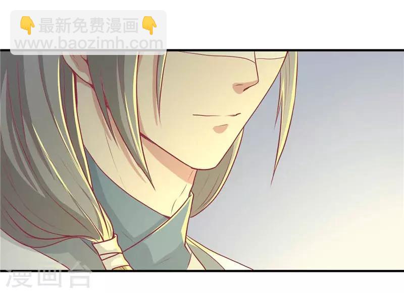 第18话 终极奖励-第19话