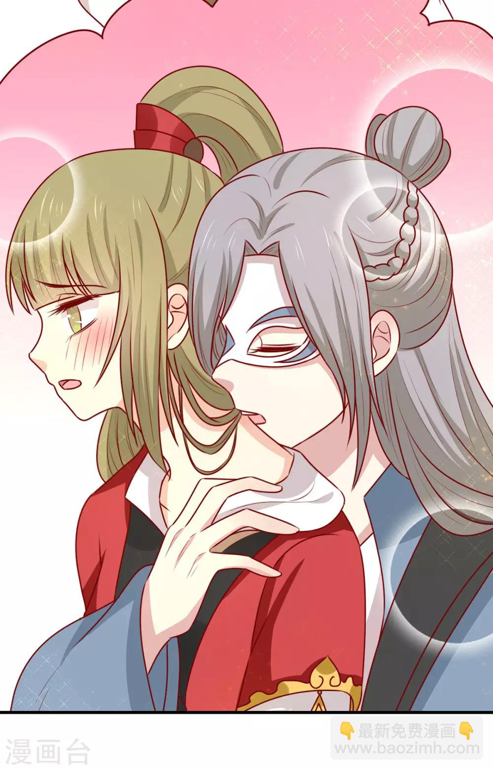 第168话 森林迷障-第175话