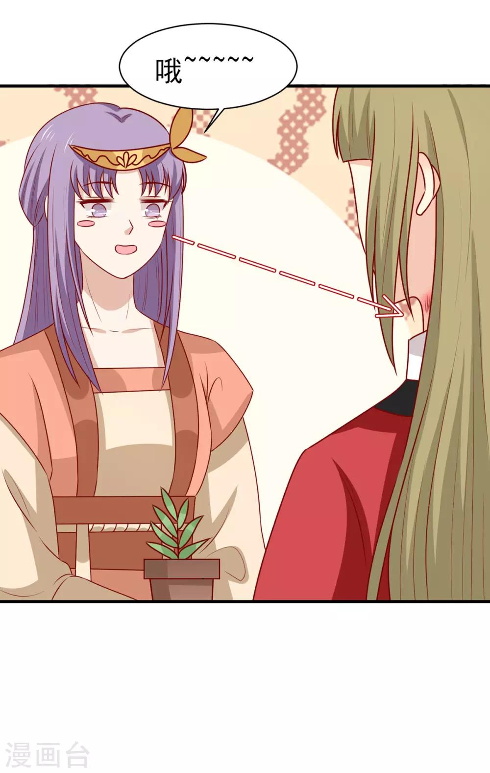 第168话 森林迷障-第175话