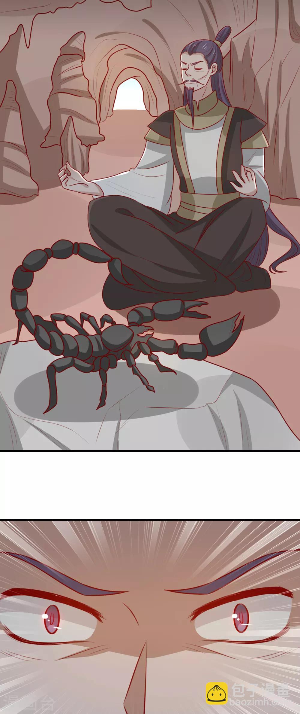 第174话 棺材里的秘密-第181话