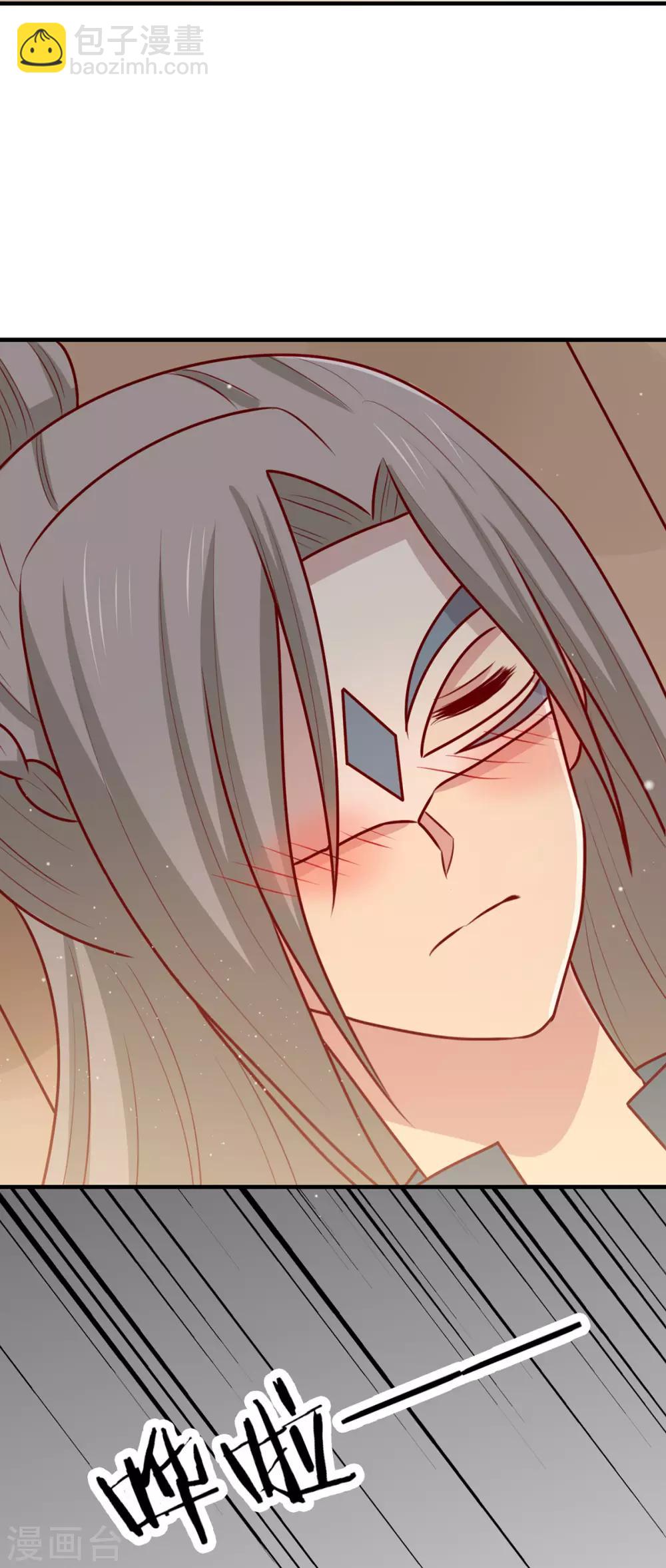 第176话 解毒之法-第183话